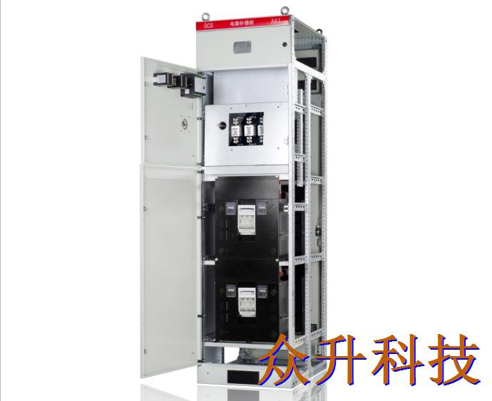 電容柜如何改造？