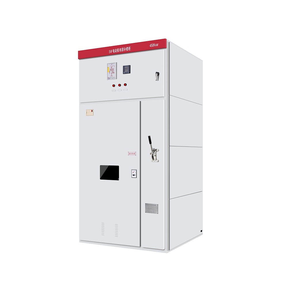 光伏發(fā)電沒有高壓電容柜導(dǎo)致無功罰款月均2萬(wàn)，怎么辦？