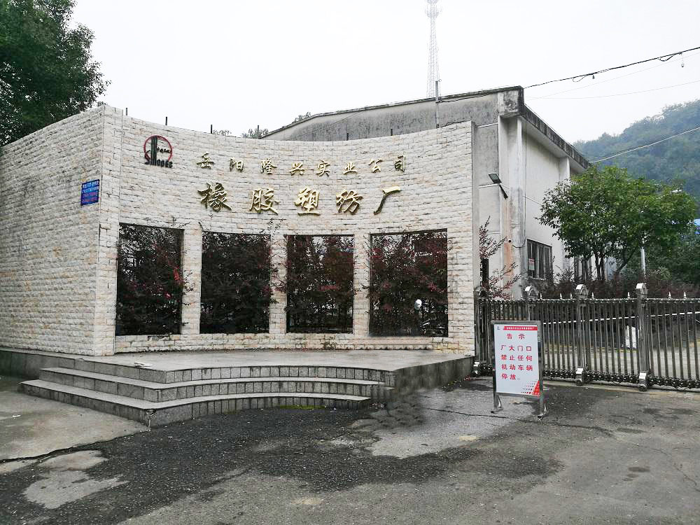 進口生產(chǎn)設備PC主機燒毀，罪魁禍首是誰？-中石化隆興實業(yè)無功補償及諧波治理事記！