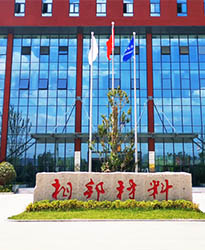 復(fù)合材料有限公司中頻爐負(fù)載功率因數(shù)不達(dá)標(biāo)如何解決？