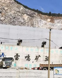 眾升科技高壓無功補償柜--助力漣源市雷鳴采石有限公司高效用電、改善用電質(zhì)量！
