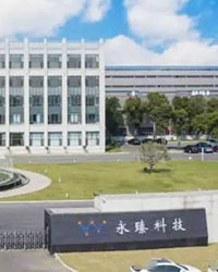 眾升科技高壓無功補(bǔ)償柜--助力蕪湖永臻科技有限公司項目現(xiàn)場高效用電，改善用電質(zhì)量！