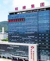 眾升科技高壓無功補(bǔ)償柜--助力安徽皖維高新材料股份有限公司高效用電、改善用電質(zhì)量！