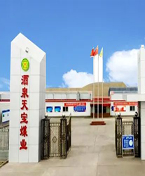 眾升科技高壓無功補償柜，助力窯街煤電集團酒泉天寶煤業(yè)有限公司，高效用電、改善用電質(zhì)量！