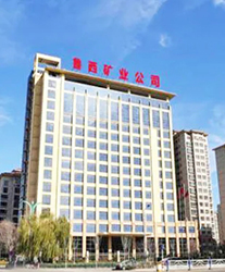 眾升科技高壓無功補償柜，助力山東能源集團魯西礦業(yè)有限公司，高效用電、改善用電質(zhì)量！