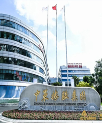 眾升科技高壓動態(tài)無功補償裝置(SVG)，中策橡膠 (安吉) 有限公司，高效用電、改善電能質(zhì)量！