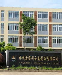 眾升科技光伏專用無功補償裝置，助力揚州鑫寶利金屬制品有限公司，高效用電、改善電能質(zhì)量！